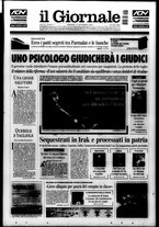 giornale/CFI0438329/2004/n. 252 del 22 ottobre
